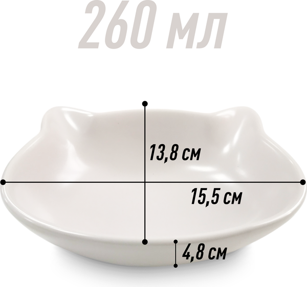 Изображение товара Миска для животных HaisenPet SN294 - 5119