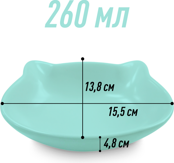 Изображение товара Миска для животных HaisenPet SN294 - 5119