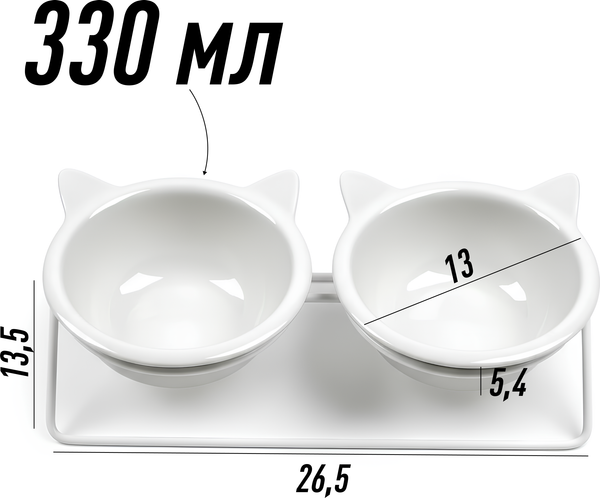 Изображение товара Набор мисок для животных HaisenPet SN097-5140 (2шт)