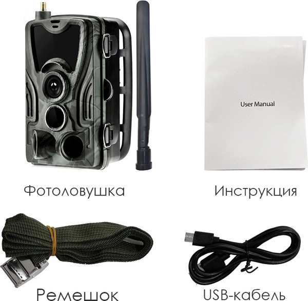 Изображение товара Фотоловушка Suntek HC-801LTE / RL86XI