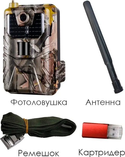 Изображение товара Фотоловушка Suntek HC900Pro-Li / HP09AK
