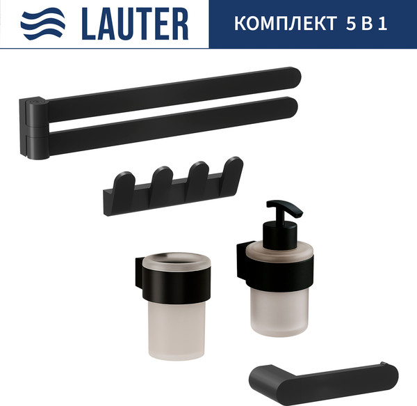 Изображение товара Набор аксессуаров для ванной и туалета Lauter 21TS3019 + 21TS3021 + 21TS3009 + 21TS3013 + 21TS3004 (Matt Black, 5 предметов)