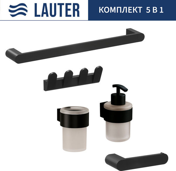 Изображение товара Набор аксессуаров для ванной и туалета Lauter 21TS3019 + 21TS3021 + 21TS3009 + 21TS3013 + 21TS3006 (Matt Black, 5 предметов)