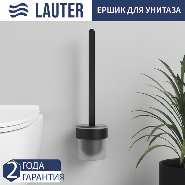 Изображение товара Набор аксессуаров для ванной и туалета Lauter 21TS3019 + 21TS3021 + 21TS3009 + 21TS3013 + 21TS3002 + 21TS3023 (Matt Black, 6 предметов)