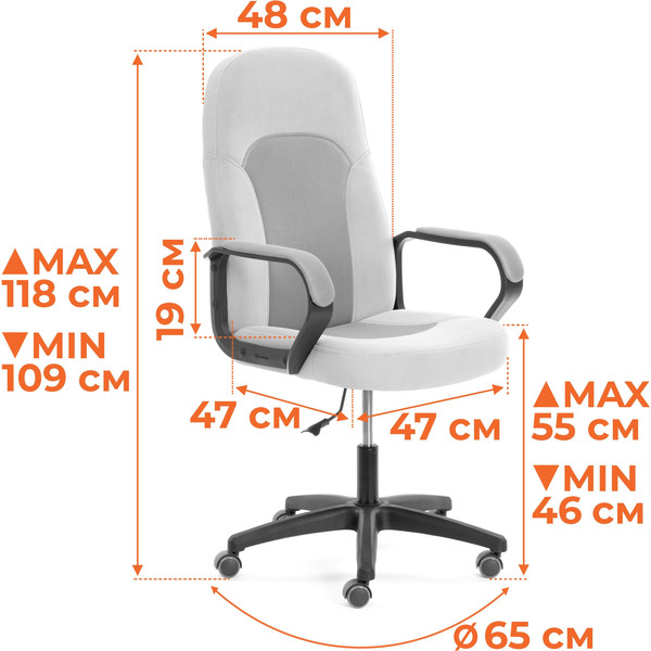 Изображение товара Кресло офисное Tetchair Parma (22) велюр/ткань (бежевый/бронза, 7/TW-21)