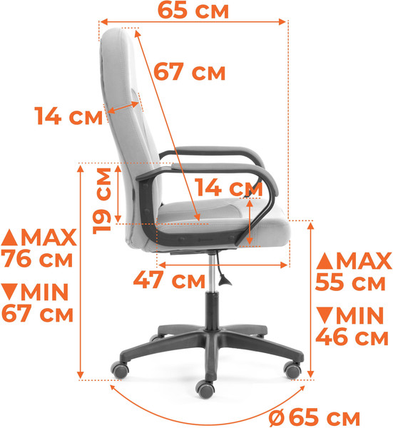 Изображение товара Кресло офисное Tetchair Parma (22) кожзам (черный, 36-6)