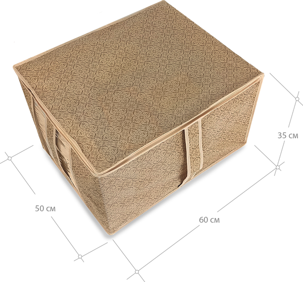 Изображение товара Кофр для хранения Гелеос Миндаль / МНД_28 (бежевый)
