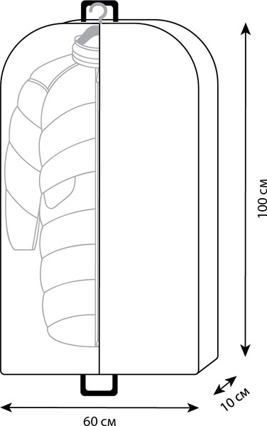Изображение товара Чехол для одежды Гелеос Грей / ГРЕ-09 (серый)