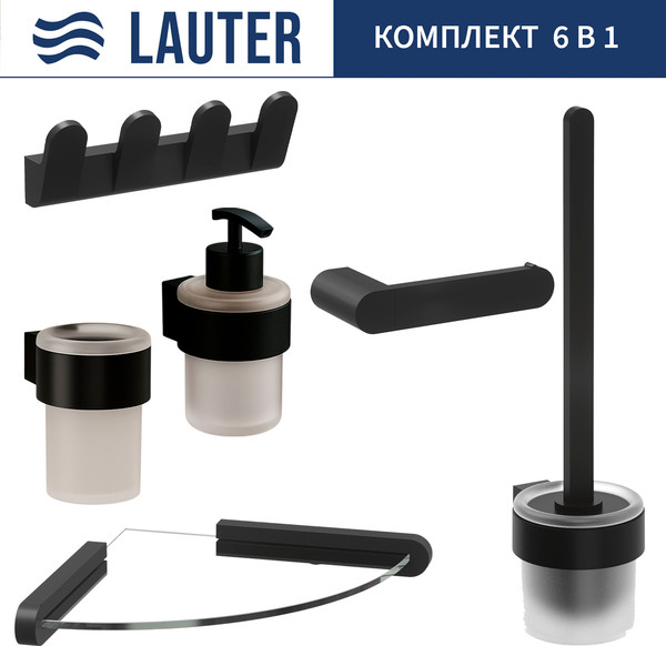 Изображение товара Набор аксессуаров для ванной и туалета Lauter 21TS3019 + 21TS3021 + 21TS3009 + 21TS3013 + 21TS3008 + 21TS3023 (Matt Black, 6 предметов)