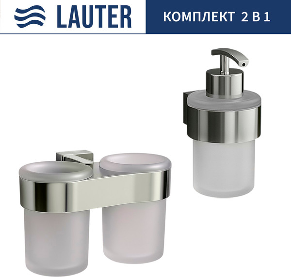 Изображение товара Набор аксессуаров для ванной Lauter 21TS3016 + 21TS3020 (Chrome, 2 предмета)