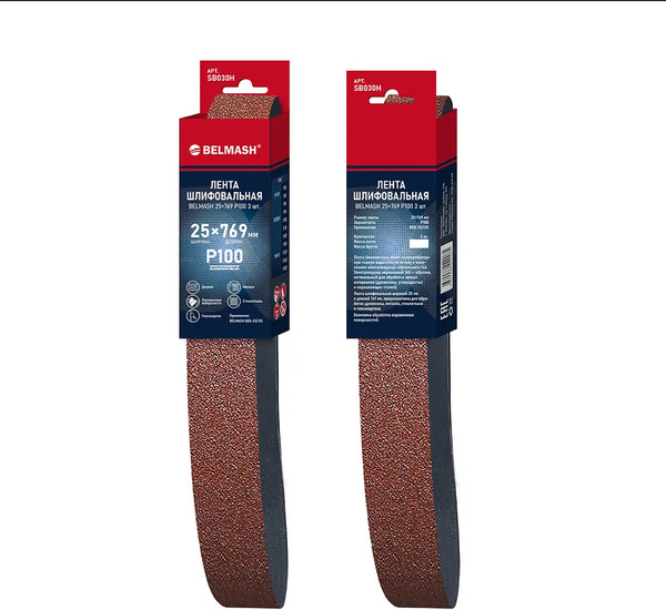 Изображение товара Набор шлифлент БЕЛМАШ SB030H (3шт)