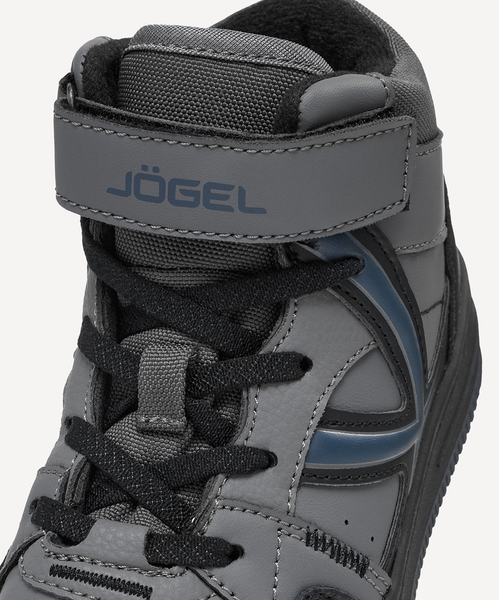Изображение товара Кроссовки детские Jogel Freedom Kids (р.31, серый/черный)