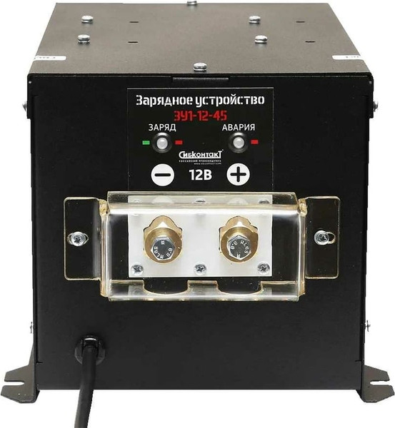 Изображение товара Зарядное устройство для аккумулятора Сибконтакт ЗВУ ЗУ1-12-45