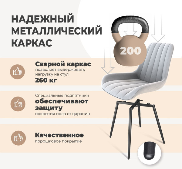 Изображение товара Обеденная группа Sheffilton SHT-DS297 (серый мрамор/черный/серое облако/черный муар)