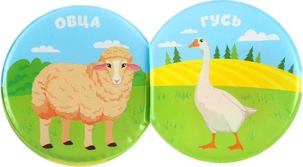 Изображение товара Игрушка для ванной Крошка Я В деревне / 4679992