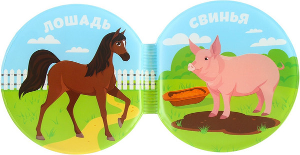 Изображение товара Игрушка для ванной Крошка Я В деревне / 4679992