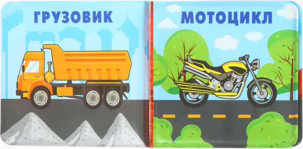 Изображение товара Игрушка для ванной Крошка Я Автомойка 2 / 10359219