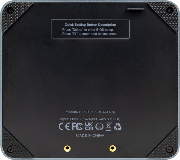 Изображение товара Неттоп HIPER Expertbox D20 ED20-I5124R8N1WPG (серый)