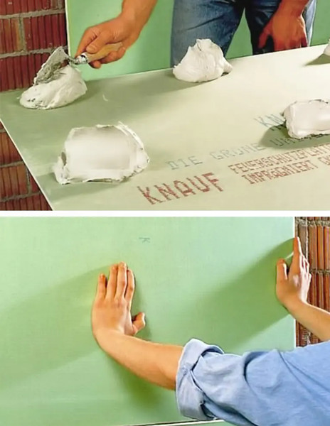 Изображение товара Клей для гипсокартона Knauf Perlfix (20кг)