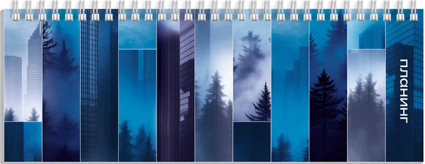 Изображение товара Планинг Феникс+ Коллаж в синих тонах / 71594 (64л)