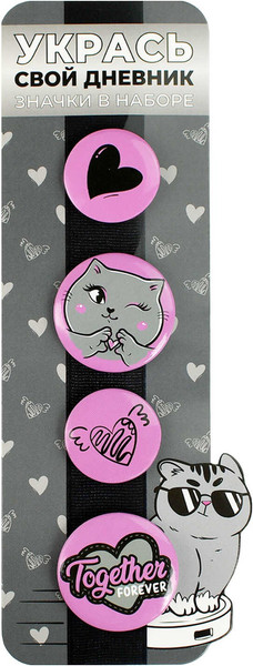 Изображение товара Дневник Феникс+ Озорная кошечка / 68782