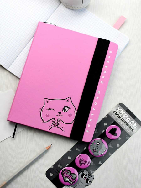 Изображение товара Дневник Феникс+ Озорная кошечка / 68782