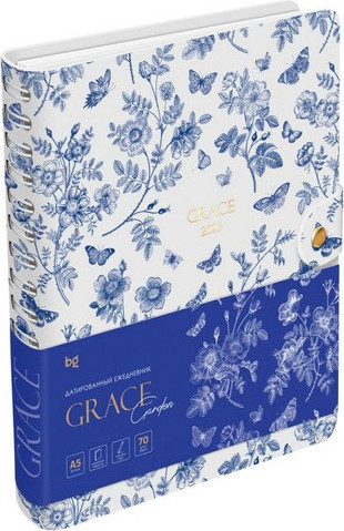 Изображение товара Ежедневник BG Grace. Garden А5 / DdА5_66359 (176л)