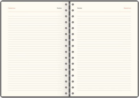 Изображение товара Ежедневник BG  Grace. Paradise А5 / DdА5_66360 (176л)