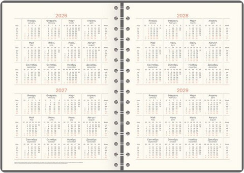 Изображение товара Ежедневник BG  Grace. Paradise А5 / DdА5_66360 (176л)