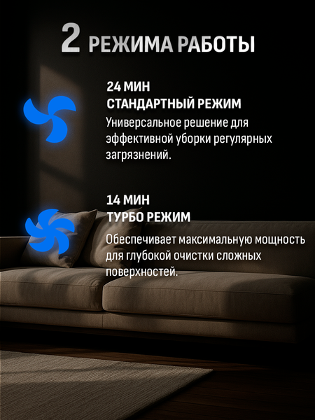 Изображение товара Вертикальный пылесос Aresa AR-4501