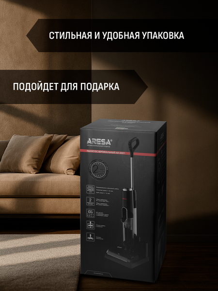 Изображение товара Вертикальный пылесос Aresa AR-4501