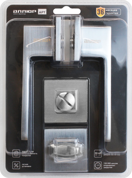 Изображение товара Комплект дверной фурнитуры Аллюр Арт Ринго SC+L7050S SC+BK-S2 SC (8390/S7050) (матовый хром)