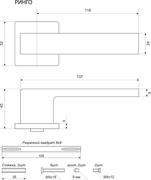 Изображение товара Комплект дверной фурнитуры Аллюр Арт Ринго SC+L7050S SC+BK-S2 SC (8390/S7050) (матовый хром)
