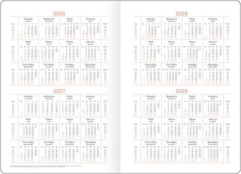 Изображение товара Ежедневник BG Glace. Teal А5 / DdА5_09403  (176л)