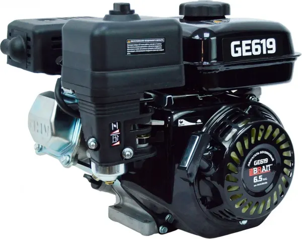 Изображение товара Двигатель бензиновый Brait GE619