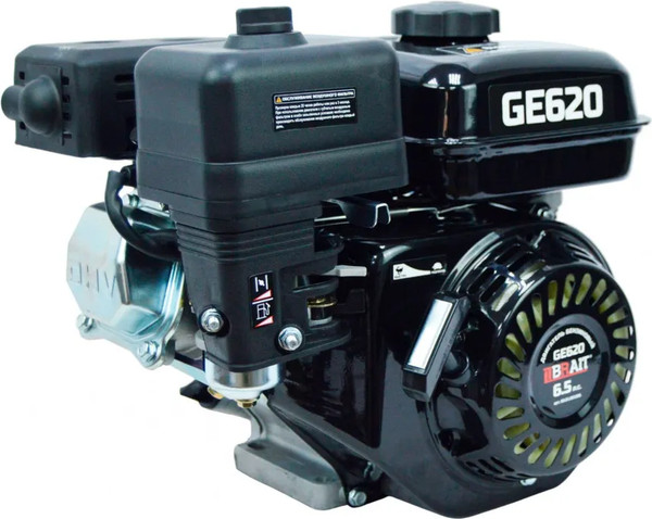 Изображение товара Двигатель бензиновый Brait GE620