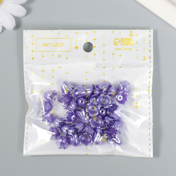 Изображение товара Набор бусин декоративных Арт Узор Цветок ландыша жемчужный / 9104573 (40шт, фиолетовый)