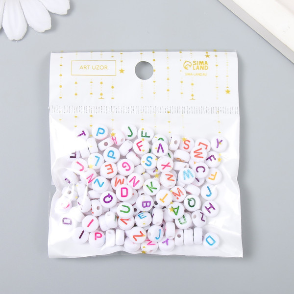 Изображение товара Набор бусин декоративных Арт Узор Английские буквы в круге / 9485588