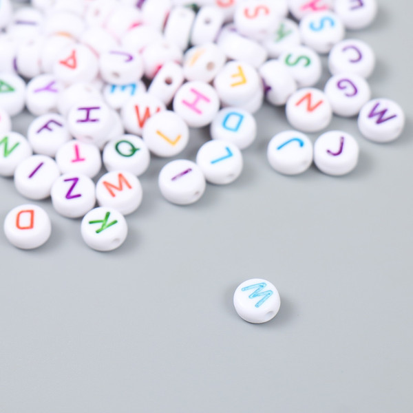 Изображение товара Набор бусин декоративных Арт Узор Английские буквы в круге / 9485588