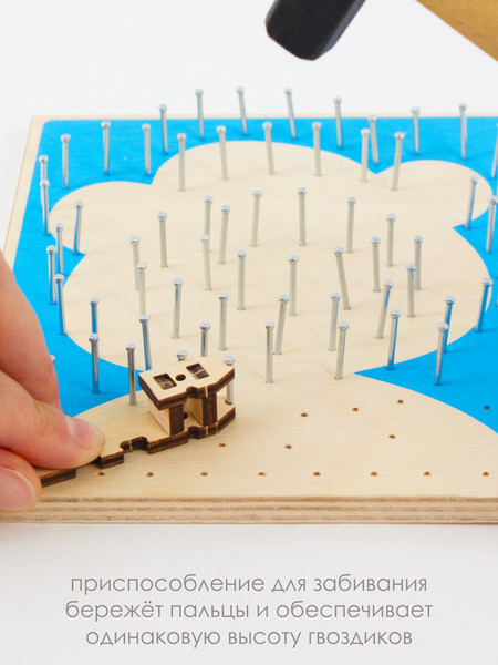 Изображение товара Набор для творчества «изонить» Woody Цвик-арт. Белый медведь / 08873