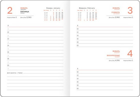 Изображение товара Ежедневник BG  Winner. Light teal А6 / DdА6_09352 (176л)