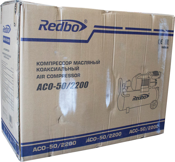 Изображение товара Воздушный компрессор Redbo ACO-50/2200 / 39781