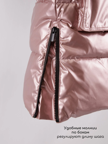 Изображение товара Пальто детское Amarobaby Fancy / AB-OD25-FANCY29/27-134 (р.134, пудровый)