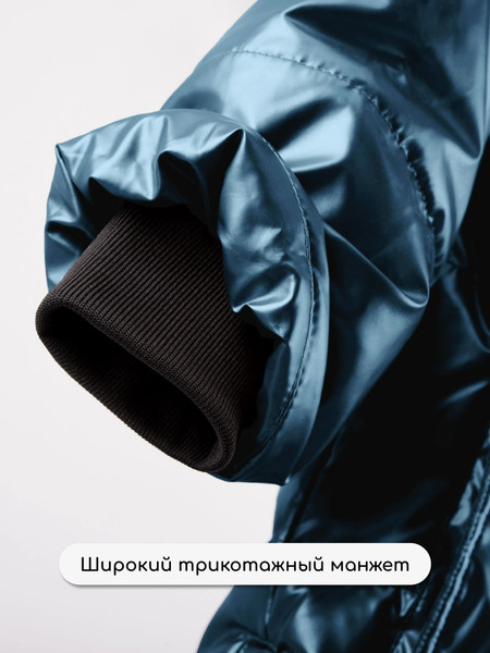 Изображение товара Пальто детское Amarobaby Fancy / AB-OD25-FANCY29/20-122 (р.122, синий)