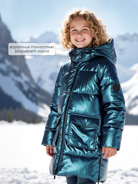 Изображение товара Пальто детское Amarobaby Fancy / AB-OD25-FANCY29/20-122 (р.122, синий)
