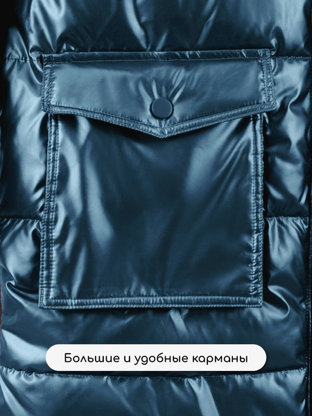 Изображение товара Пальто детское Amarobaby Fancy / AB-OD25-FANCY29/20-122 (р.122, синий)