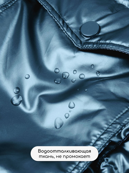 Изображение товара Пальто детское Amarobaby Fancy / AB-OD25-FANCY29/20-122 (р.122, синий)
