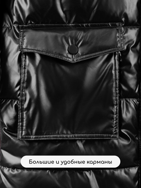 Изображение товара Пальто детское Amarobaby Fancy / AB-OD25-FANCY29/09-140 (р.140, черный)