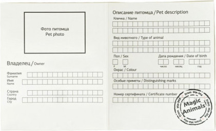 Изображение товара Фигурка коллекционная Magic Manufactory Animals Обезьяна (коричневый)