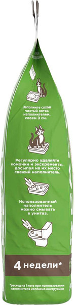 Изображение товара Наполнитель для туалета Real Cat Tofu Green Tea (2.5кг)